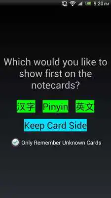 Play Chinese Notecards Play Chinese Notecards