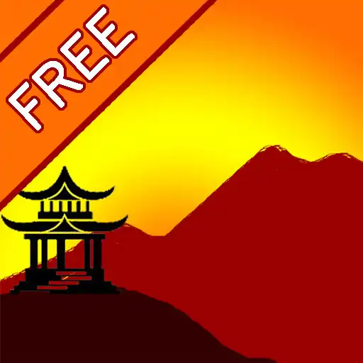 Play Chinese numbers FREE APK Play Chinese numbers FREE APK