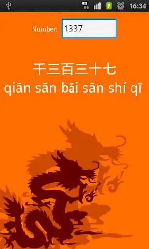 Play Chinese numbers FREE as an online game Chinese numbers FREE with UptoPlay