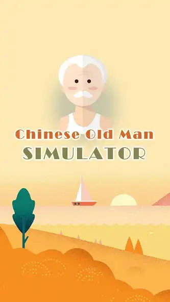 Play Chinese Old Man Simulator  and enjoy Chinese Old Man Simulator with UptoPlay