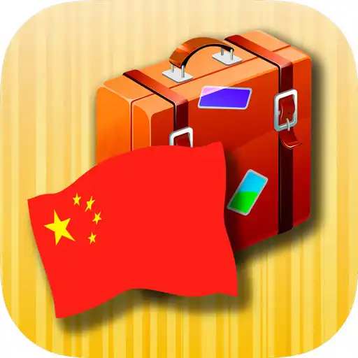 Free play online Chinese Phrasebook APK