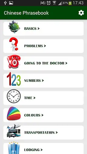 Play Chinese Phrasebook