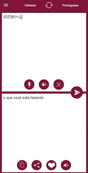 Play Chinese - Portuguese Translato  and enjoy Chinese - Portuguese Translato with UptoPlay