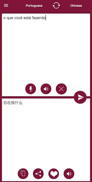 Play Chinese - Portuguese Translato as an online game Chinese - Portuguese Translato with UptoPlay