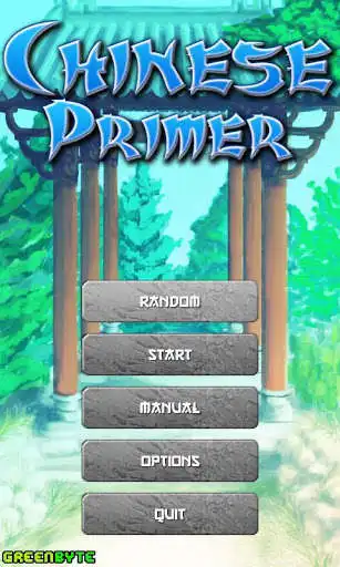 Play APK Chinese Primer  and enjoy Chinese Primer with UptoPlay com.gba.cp