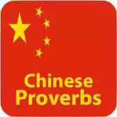 Free play online Chinese Proverbs APK
