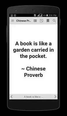 Play Chinese Proverbs Play Chinese Proverbs
