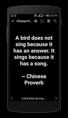 Play Chinese Proverbs Play Chinese Proverbs
