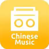 Free play online Chinese Radio APK