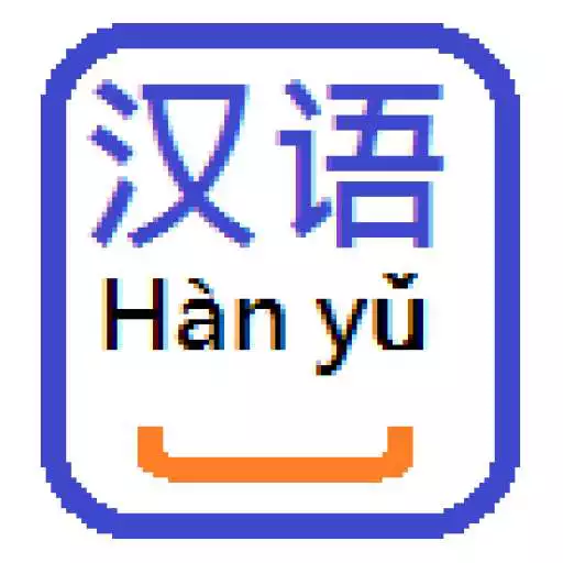 Run free android online Chinese Reader (EasyLearning) APK