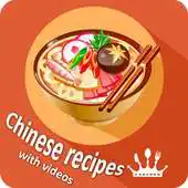 Free play online Chinese recipes dessert videos APK Free play online Chinese recipes dessert videos APK