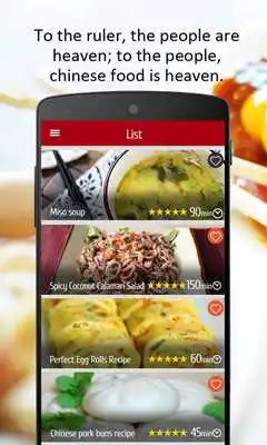Play Chinese recipes dessert videos