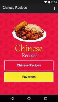 Play Chinese Recipes