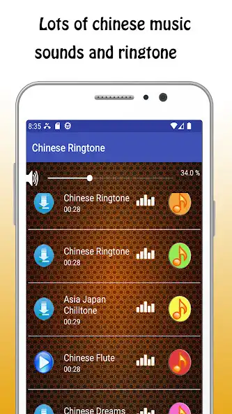 Play Chinese Ringtone  and enjoy Chinese Ringtone with UptoPlay
