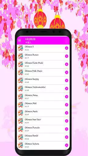 Play Chinese ringtones as an online game Chinese ringtones with UptoPlay