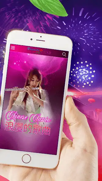 Play Chinese Romantic Songs as an online game Chinese Romantic Songs with UptoPlay