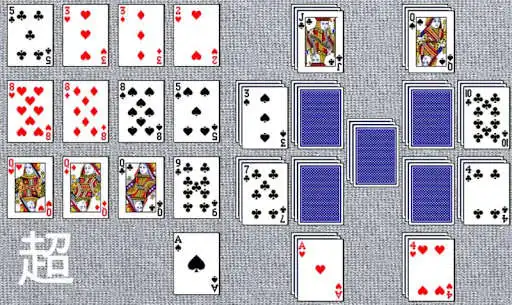 Play Chinese Solitaire  and enjoy Chinese Solitaire with UptoPlay