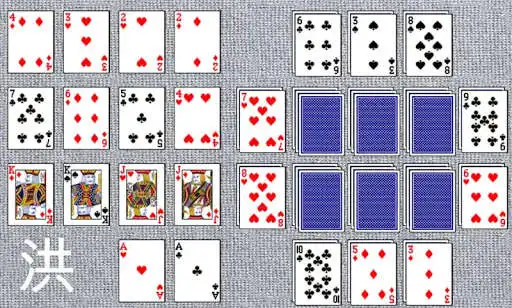 Play Chinese Solitaire as an online game Chinese Solitaire with UptoPlay