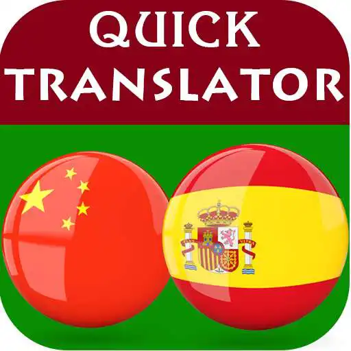Play Chinese Spanish Translator APK Play Chinese Spanish Translator APK
