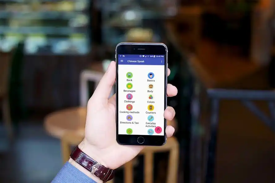 Play Chinese Speak, Learn,Listen 中文  and enjoy Chinese Speak, Learn,Listen 中文 with UptoPlay