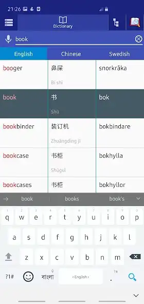 Play Chinese Swedish Dictionary as an online game Chinese Swedish Dictionary with UptoPlay