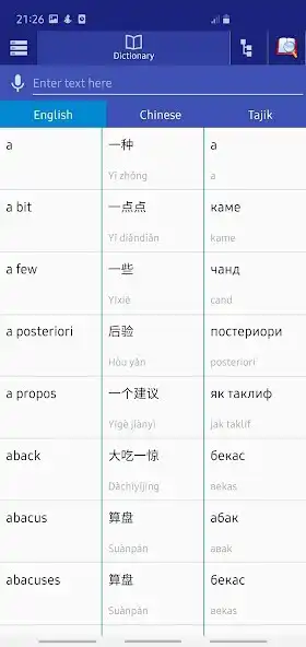 Play Chinese Tajik Dictionary  and enjoy Chinese Tajik Dictionary with UptoPlay