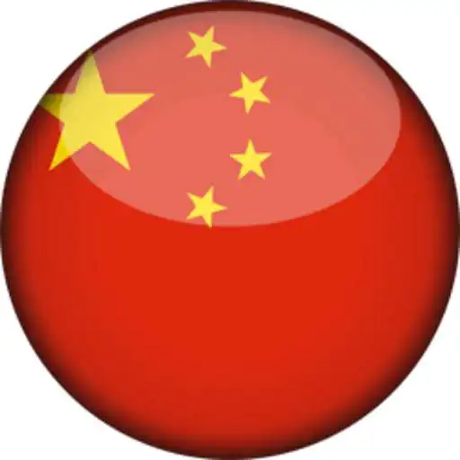 Play ChineseTalk APK