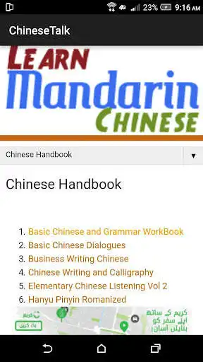 Play ChineseTalk  and enjoy ChineseTalk with UptoPlay