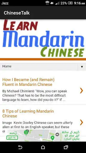 Play ChineseTalk as an online game ChineseTalk with UptoPlay