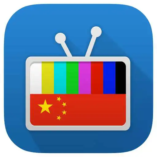 Free play online Chinese Television Guide Free APK