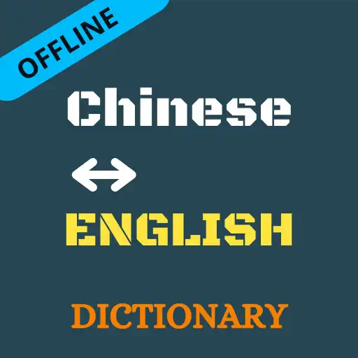 Play Chinese To English Dictionary Offline APK