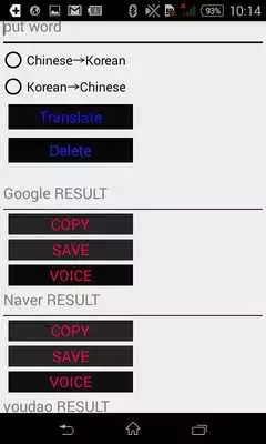 Play Chinese to Korean Translator - Korean to Chinese