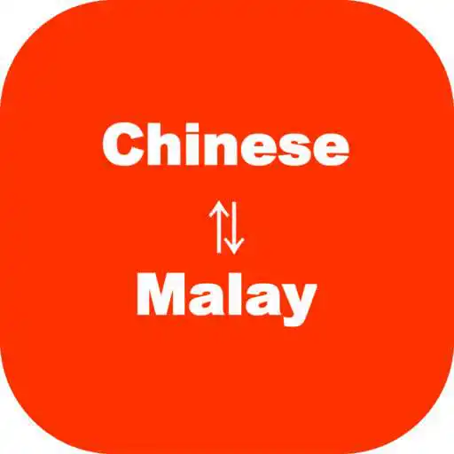 Play Chinese To Malay Translator APK