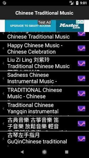 Play Chinese Traditional Music and enjoy Chinese Traditional Music with UptoPlay Play Chinese Traditional Music and enjoy Chinese Traditional Music with UptoPlay