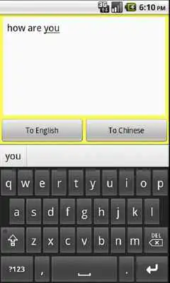 Play Chinese Translator Play Chinese Translator
