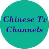 Free play online Chinese TV Channels APK