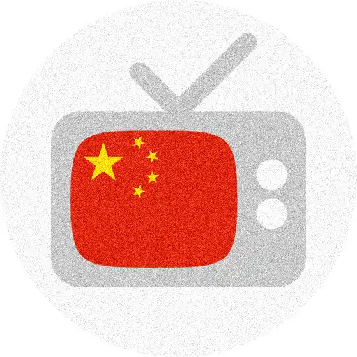 Play Chinese TV guide - Chinese television programs APK Play Chinese TV guide - Chinese television programs APK