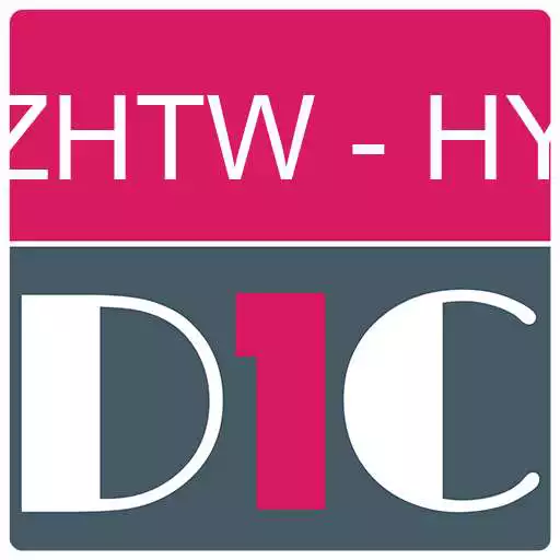 Play Chinesetw - Armenian Dictionary translator (Dic1) APK