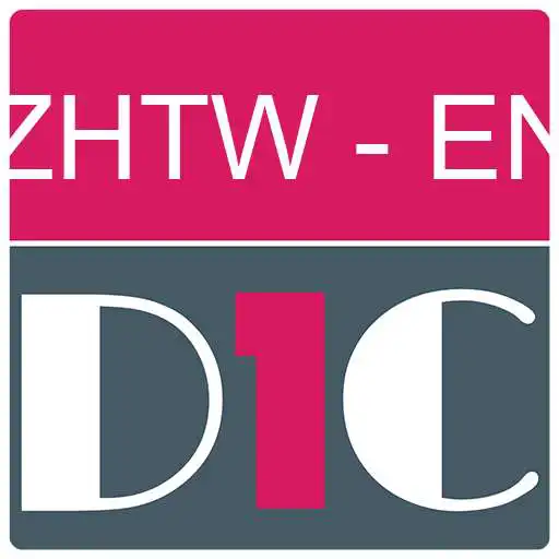 Play Chinesetw - English Dictionary & translator (Dic1) APK