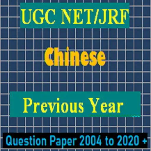 Play Chinese - UGC NET APK