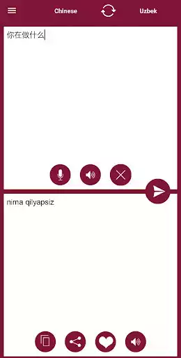 Play Chinese - Uzbek Translator  and enjoy Chinese - Uzbek Translator with UptoPlay
