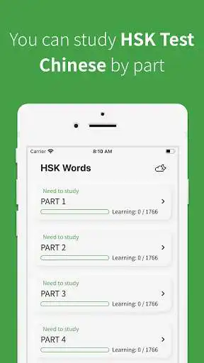 Play Chinese vocabulary, HSK words  and enjoy Chinese vocabulary, HSK words with UptoPlay