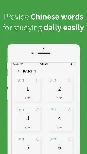 Play Chinese vocabulary, HSK words as an online game Chinese vocabulary, HSK words with UptoPlay