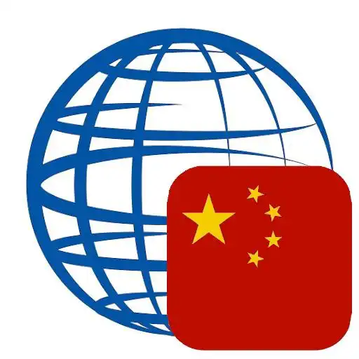 Play Chinese Vocabulary APK