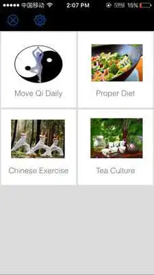 Play Chinese Weight Loss Secrets