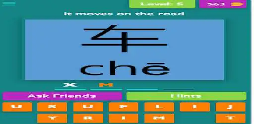 Play Chinese Word Puzzle as an online game Chinese Word Puzzle with UptoPlay