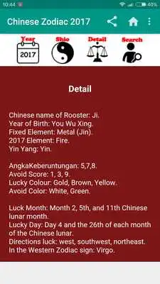 Play Chinese Zodiac 2017