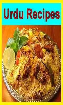 Play Chinies Recipes Urdu