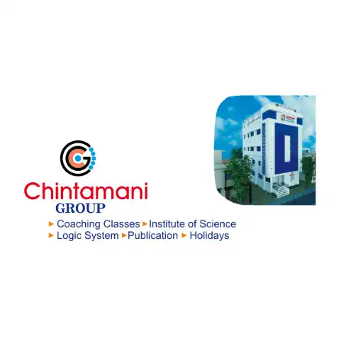 Play Chintamani Institute Pusad APK
