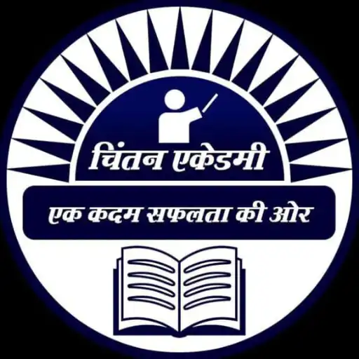 Play CHINTAN ACEDAMY APK